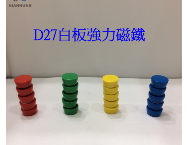 玻璃白板磁鐵 D27mm