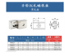 強力磁鐵方形沉孔磁性座(單孔)